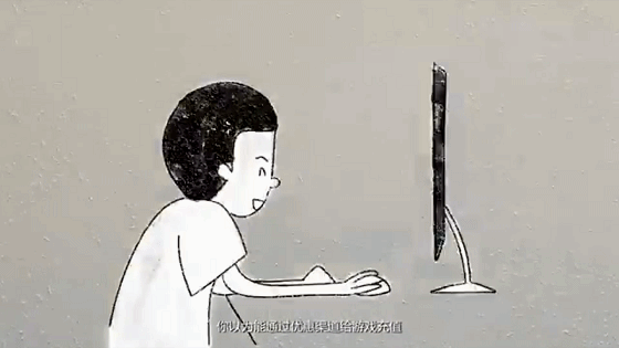 一米天2017作品集showreel（图ZMTEyNTg2NTYw） - 宣传片 - 站酷设计师一米天文化原创素材 - 站酷ZCOOL