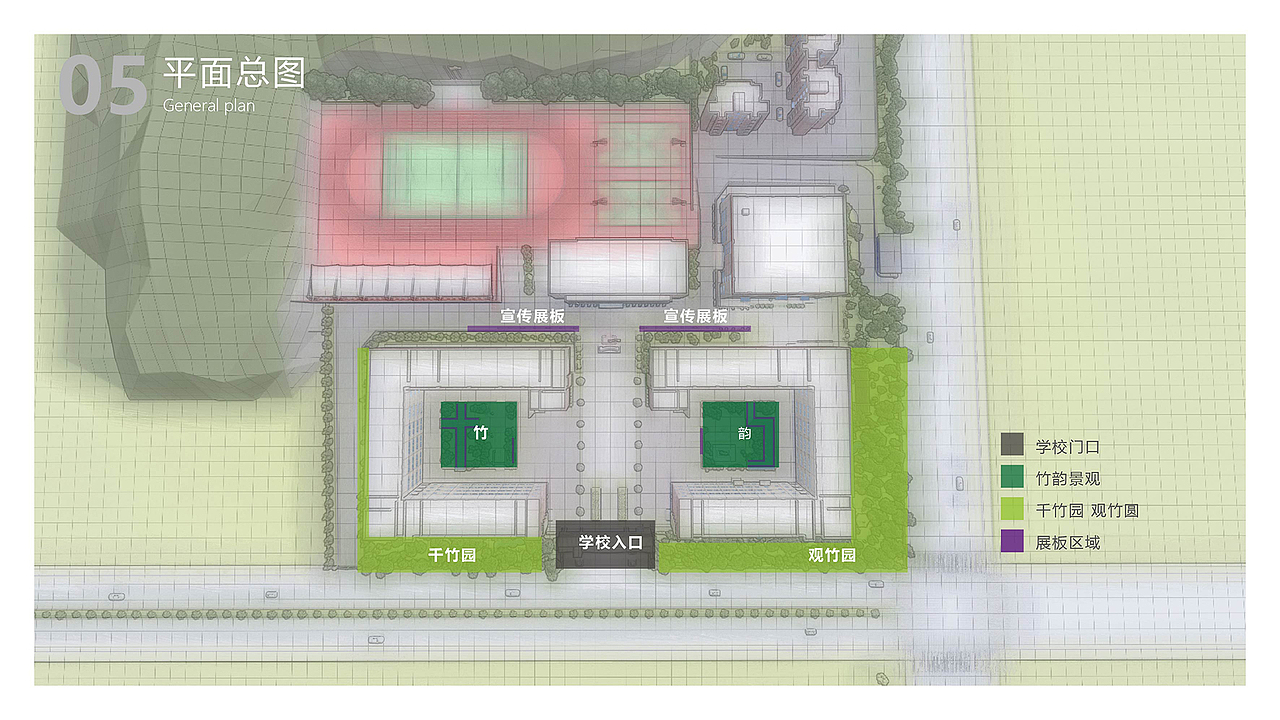 竹韵校园文化（图ZMjIwMjA4MDEy） - 景观设计 - 站酷设计师森美文化设计原创素材 - 站酷ZCOOL