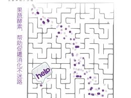 招贴设计