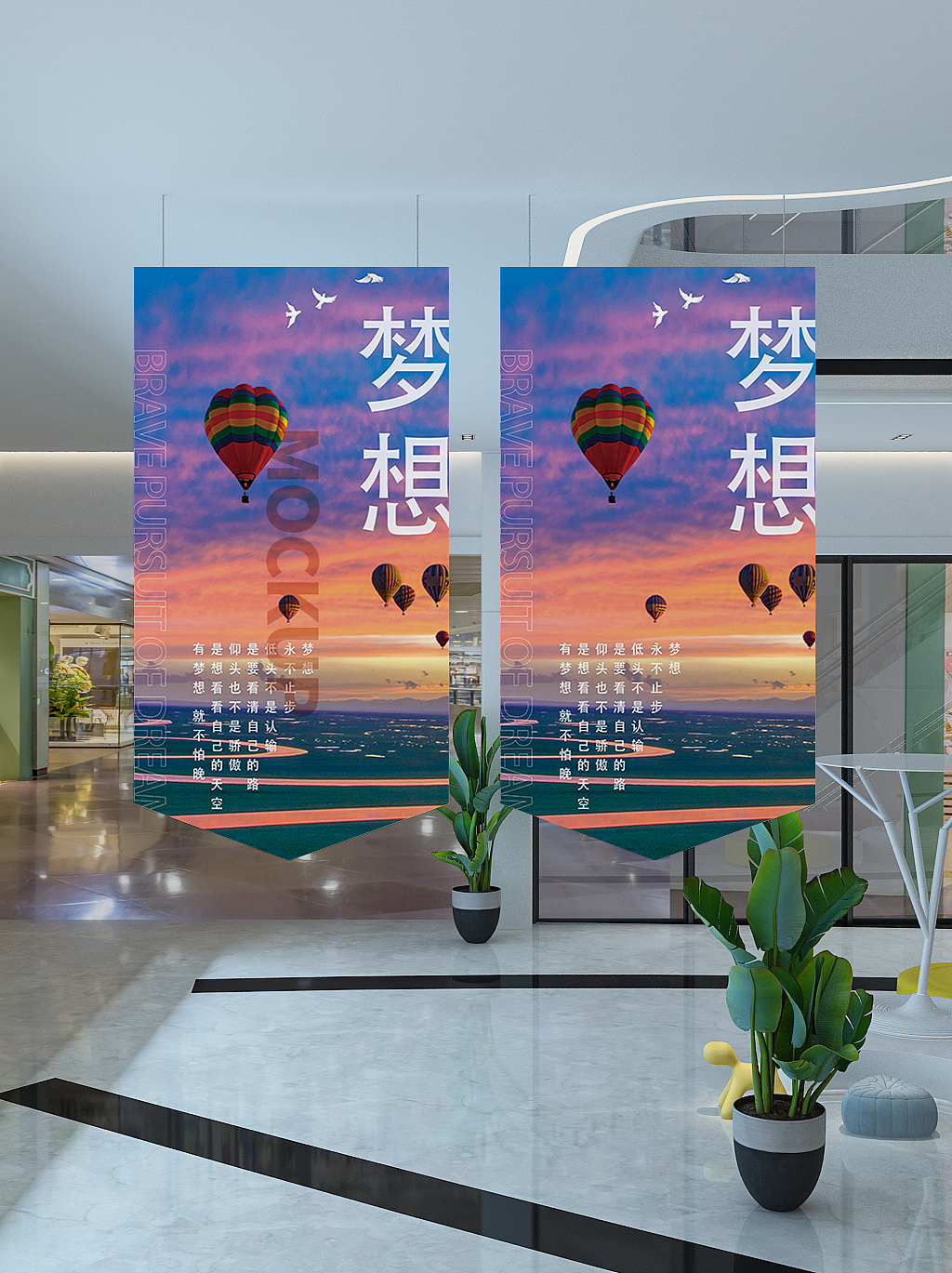 四月海报整理（图ZMjUwMzUwMDY4） - 海报 - 站酷设计师刘赖赖原创素材 - 站酷ZCOOL