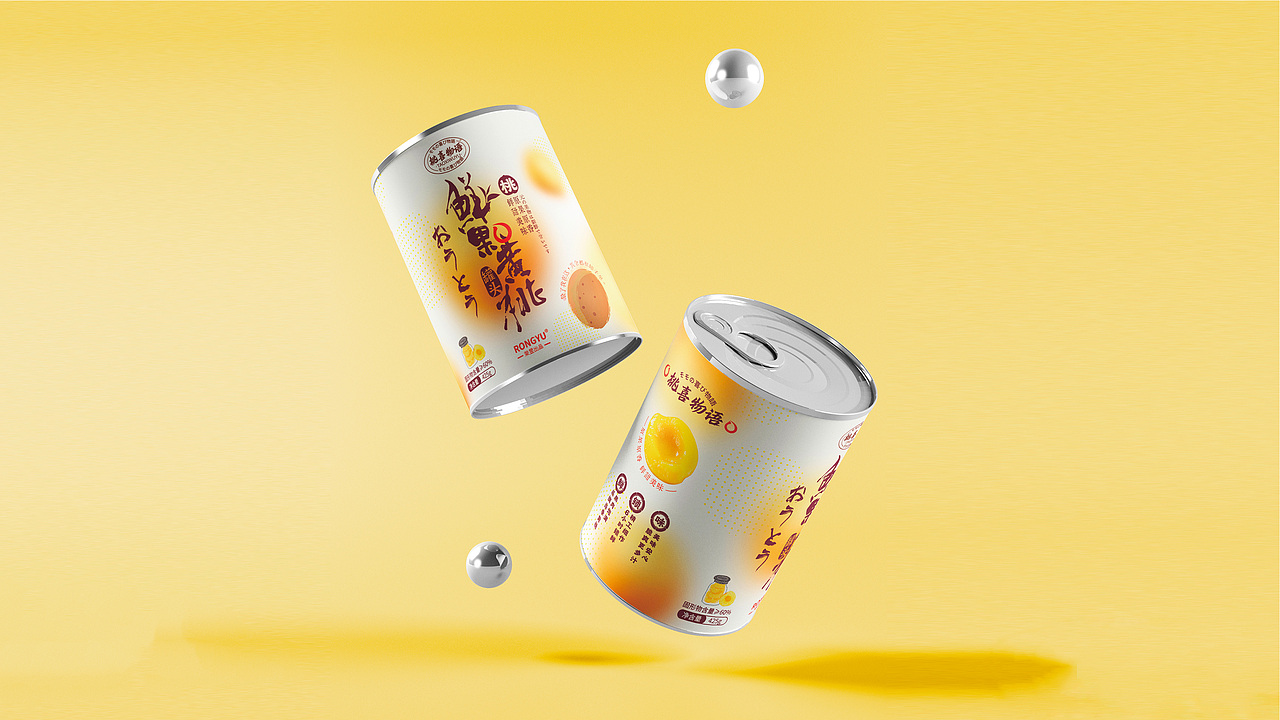 【桃喜物语】黄桃鲜果罐头包装设计 水果包装设计