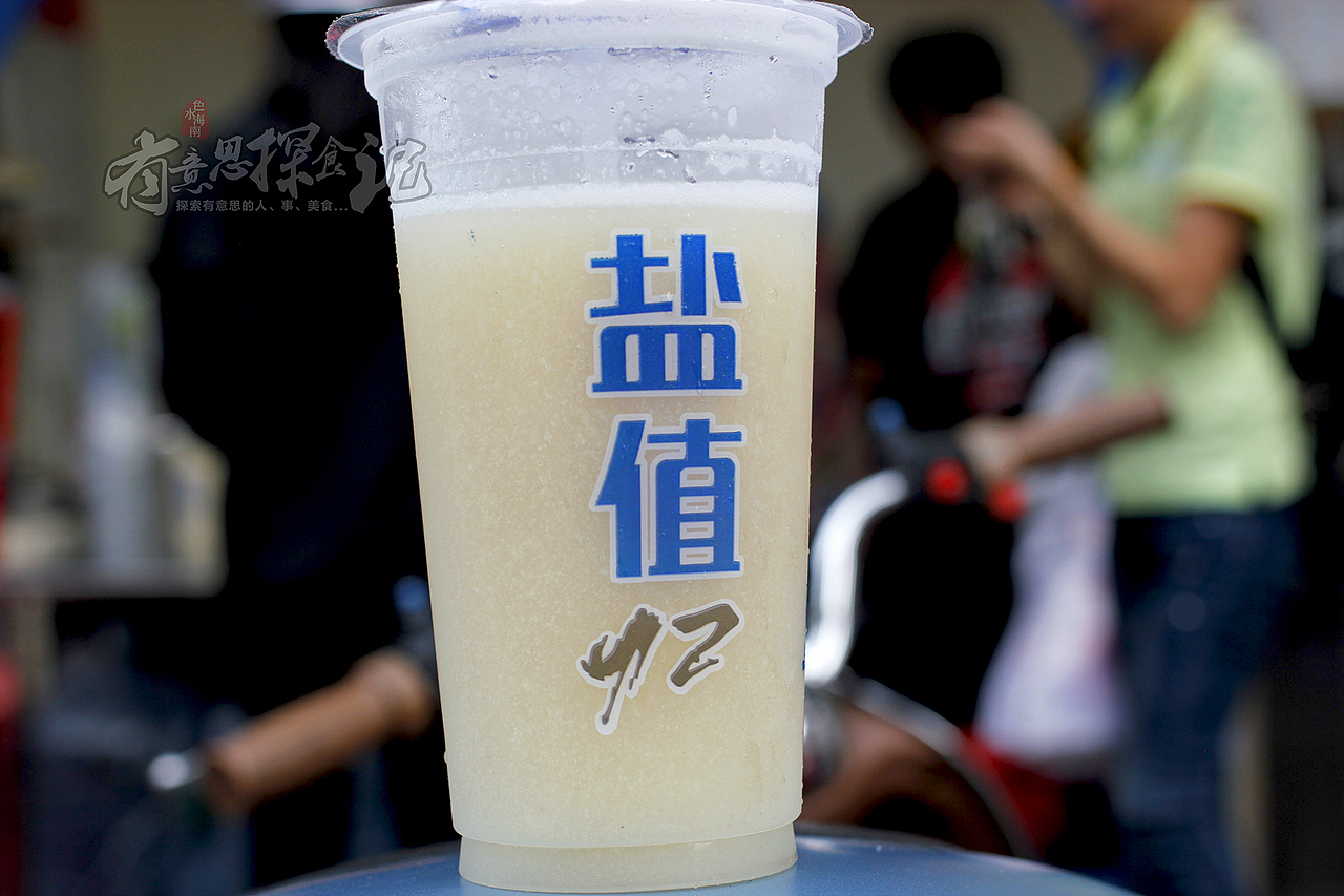 阿姨是美食届的网红，超喜欢Ta家的老盐黄皮！钜赞！（图ZODQ3MjE0NDg=） - 人文/纪实摄影 - 站酷设计师hbtwo原创素材 - 站酷ZCOOL