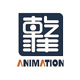 乾沣文化的头像