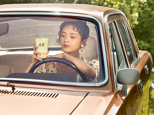 古茗 ✖ INLIGHT l 牛油果系列拍摄 l 饮品