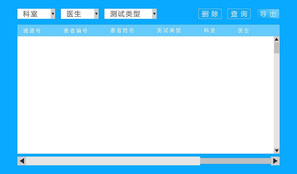 ui作品 ui设计 页面设计（图ZMjc0MzM5OTI0） - APP界面 - 站酷设计师Z51742069原创素材 - 站酷ZCOOL