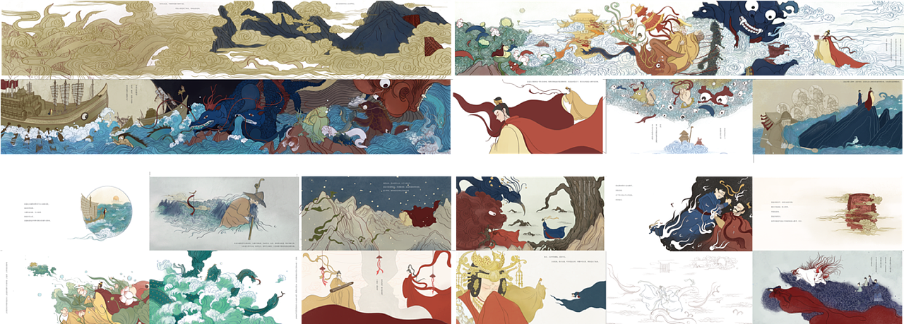 故事绘本《善友传》（图ZMTg4NjAyNTcy） - 绘本 - 站酷设计师娅zi0o原创素材 - 站酷ZCOOL