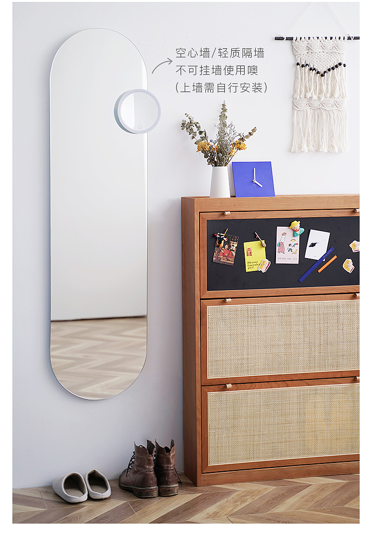 早晚穿衣镜（图ZMjY5MTE0NjY0） - 生活用品 - 站酷设计师林不巧原创素材 - 站酷ZCOOL