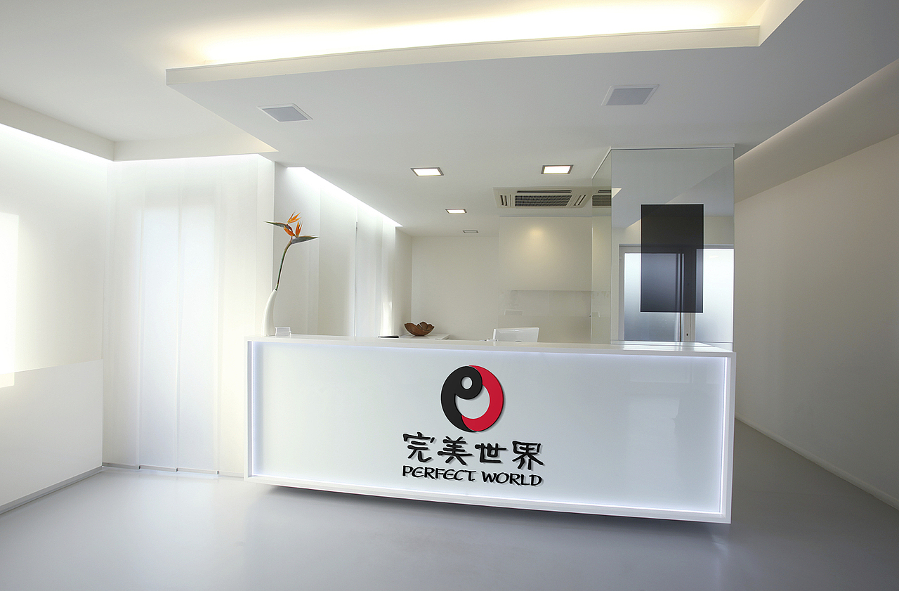 完美世界logo设计（图ZNjcwMzU5MzI=） - Logo - 站酷设计师sun小虎原创素材 - 站酷ZCOOL