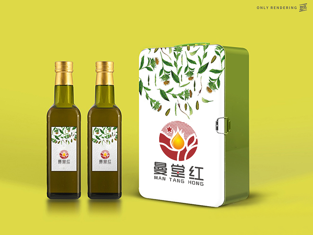 教育字体医美LOGO设计图标标志商标设计注册