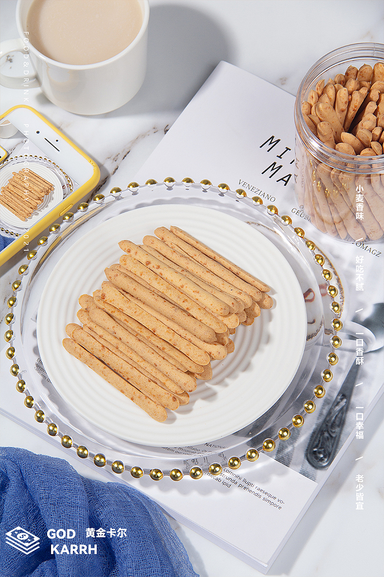 芝士脆 小饼干 芝士条（图ZMjg4NzQ3MjU2） - 美食摄影 - 站酷设计师黄金卡尔914原创素材 - 站酷ZCOOL