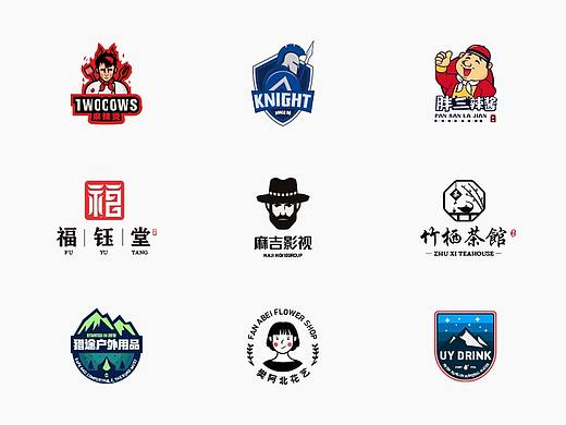 LOGO‖上半年合集