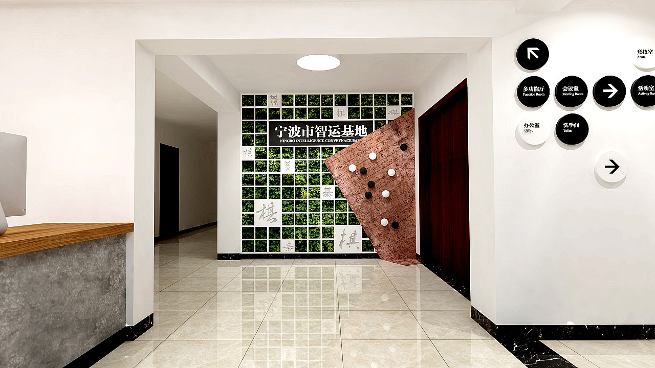 宁波市智运基地/巢派设计
