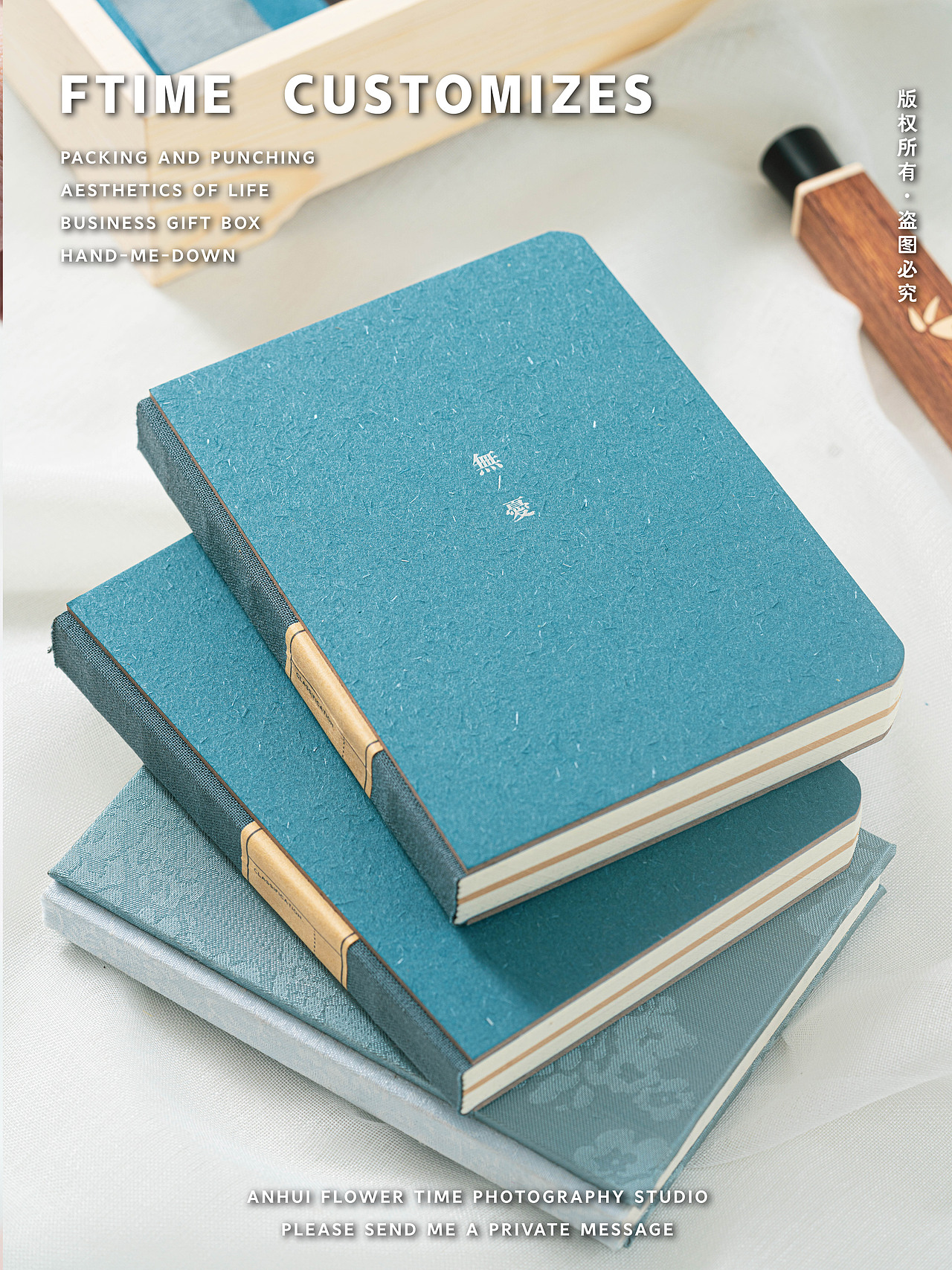 文创礼盒（图ZMjg5MzY0ODEy） - 产品摄影 - 站酷设计师郑暴撕原创素材 - 站酷ZCOOL