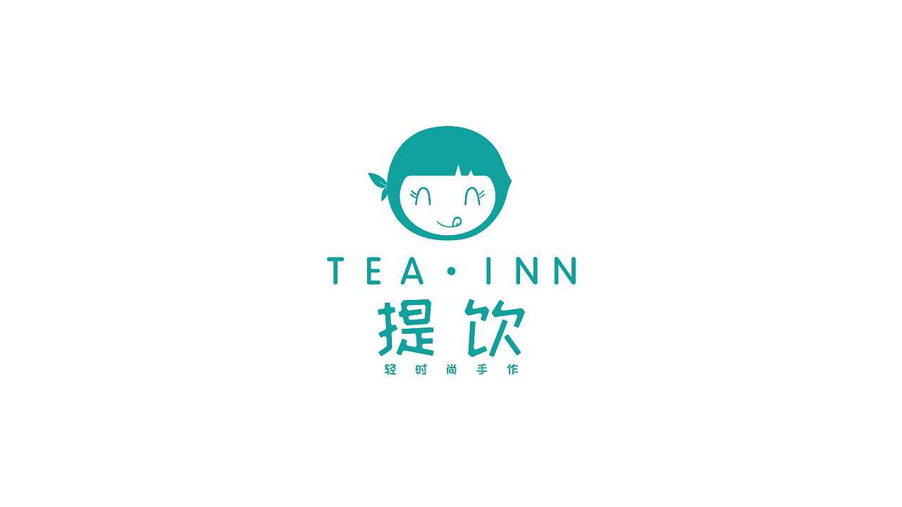 奶茶店标志设计说明__奶茶店logo设计有哪些要求