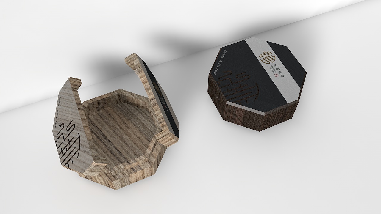 东莞沉香logo标志包装设计 东莞市第二届文创大赛金奖