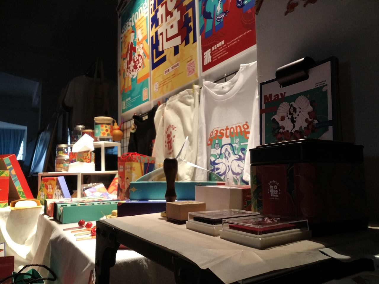 2019-架世糖·创潮社-品牌设计-Vi设计-包装设计（图ZMTc4NTYyNDIw） - 品牌 - 站酷设计师Tokiiiii原创素材 - 站酷ZCOOL