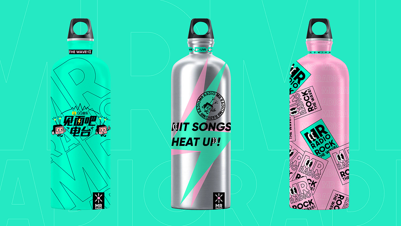 QQ音乐《见面吧电台》第二季（图ZMTc4NzQzNzEy） - 品牌 - 站酷设计师一逃跑的木偶一原创素材 - 站酷ZCOOL