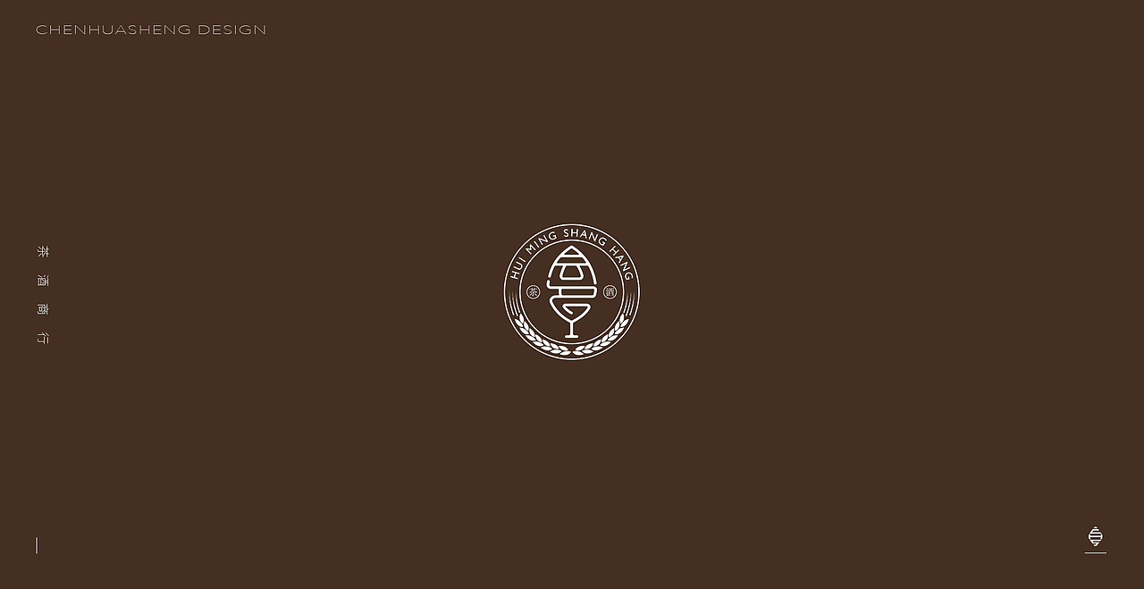 LOGO设计 2020 | 第四弹（图ZMjM0NzQ0MzY0） - Logo - 站酷设计师川山村人原创素材 - 站酷ZCOOL