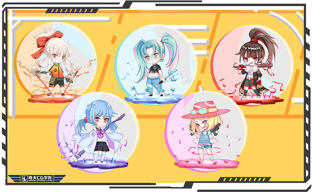 【奇天CG学院】动漫Q版角色作品（图ZMjM3MTQxMTUy） - 单幅漫画 - 站酷设计师奇天设计中心原创素材 - 站酷ZCOOL