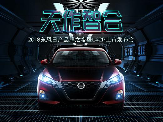 2016-2018作品（二）