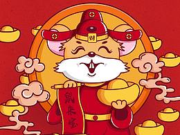 移動(dòng)端宣傳海報(bào)