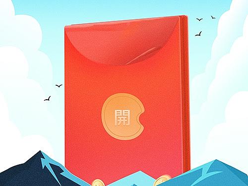 金融活动页_马上抢红包 运营闪屏设计