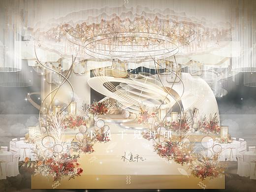 香槟金新中式婚礼设计