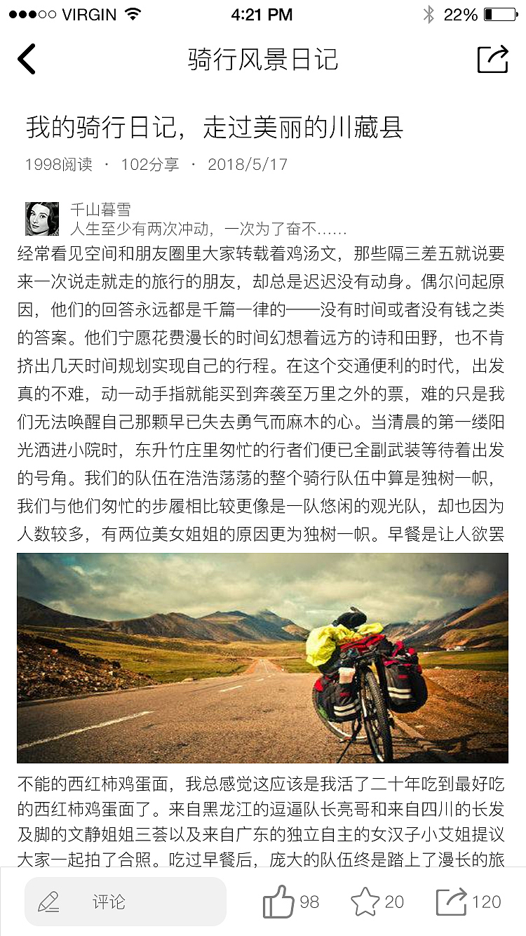 HOLD健身APP（图ZMTM0MjM1Nzg0） - APP界面 - 站酷设计师走路要带风原创素材 - 站酷ZCOOL