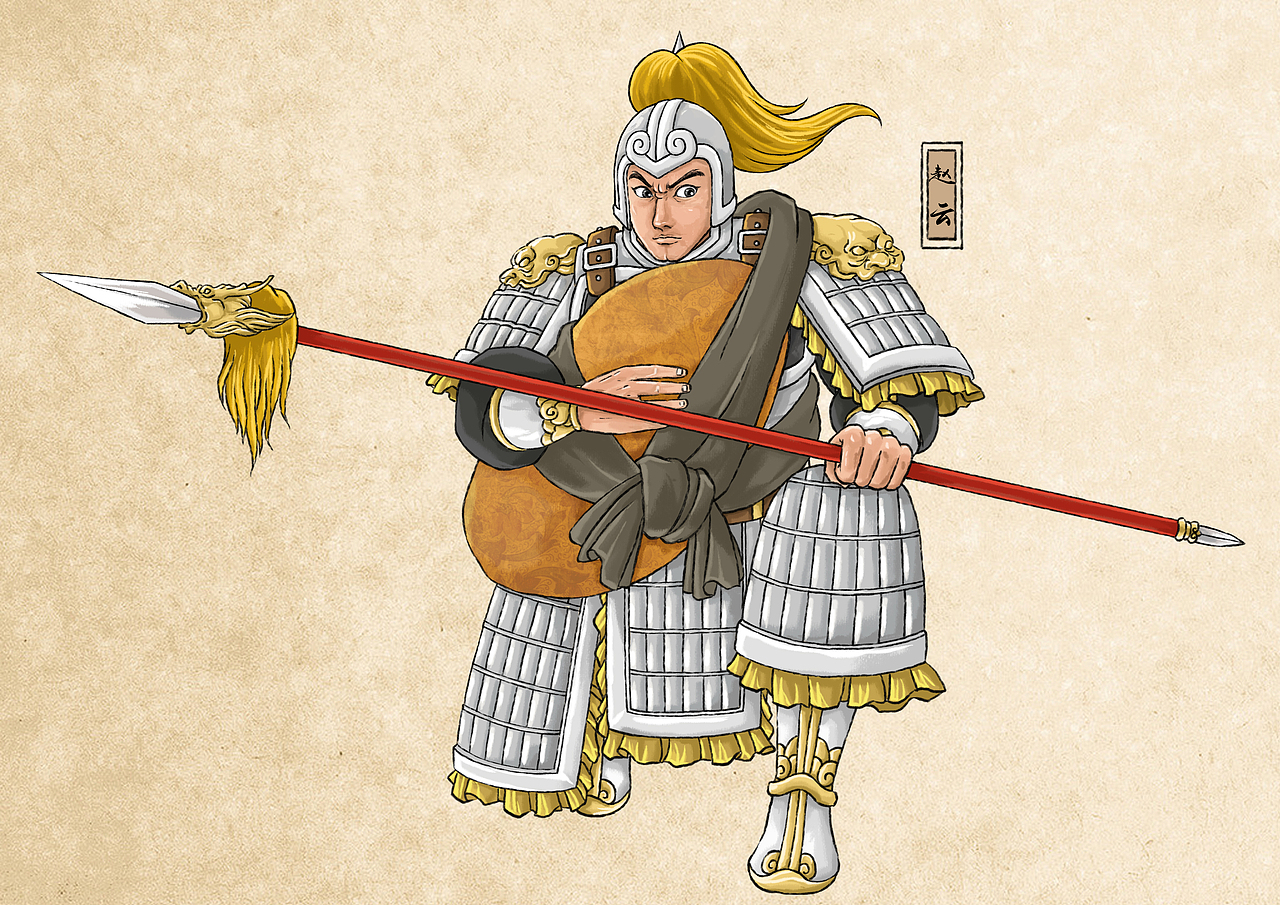 五虎上将之赵云