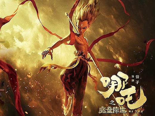 影院会员banner+/详情页