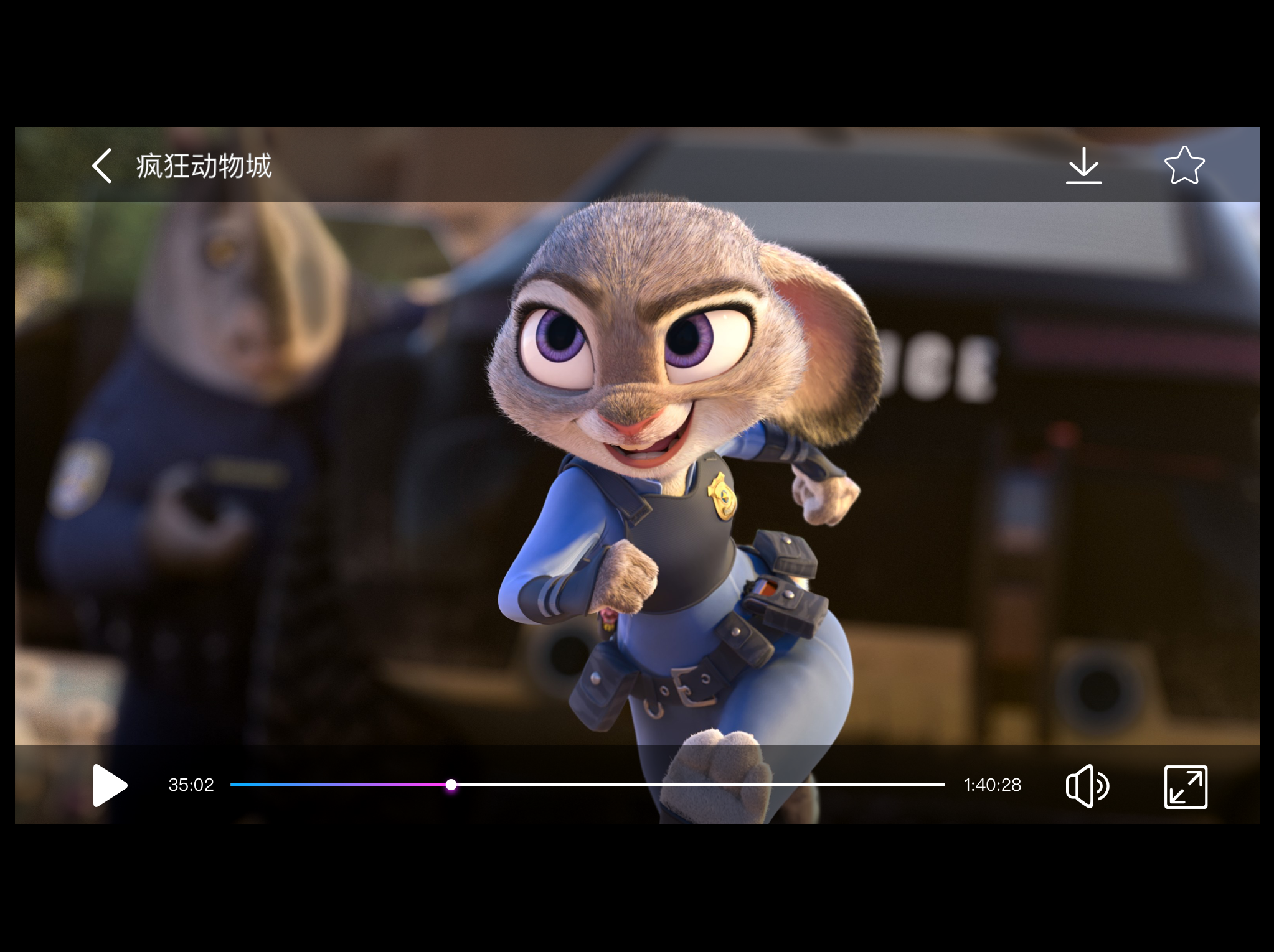 9 视频播放器(video player)