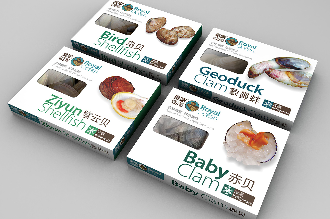 皇家领海水产品包装设计