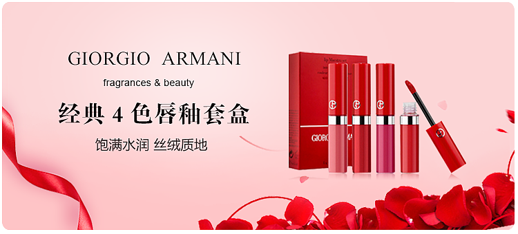 banner（圖ZMjMyNzI1OTMy） - 運(yùn)營(yíng)設(shè)計(jì) - 站酷設(shè)計(jì)師小賴(lài)賴(lài)SWJ原創(chuàng)素材 - 站酷ZCOOL