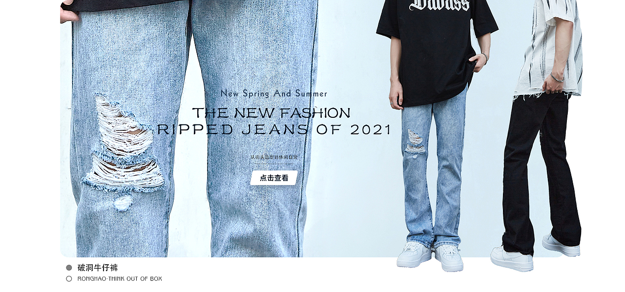 PC端轮播页海报+6（图ZMjczMjQ0Nzcy） - 海报 - 站酷设计师KOLEa原创素材 - 站酷ZCOOL