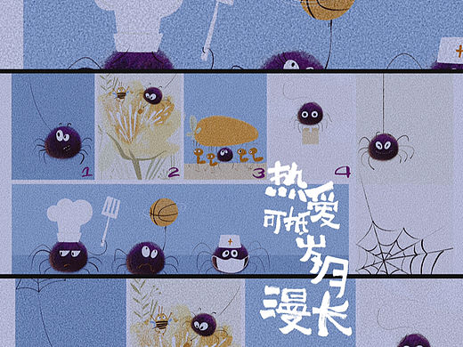 看图说话 讲了一个什么故事？