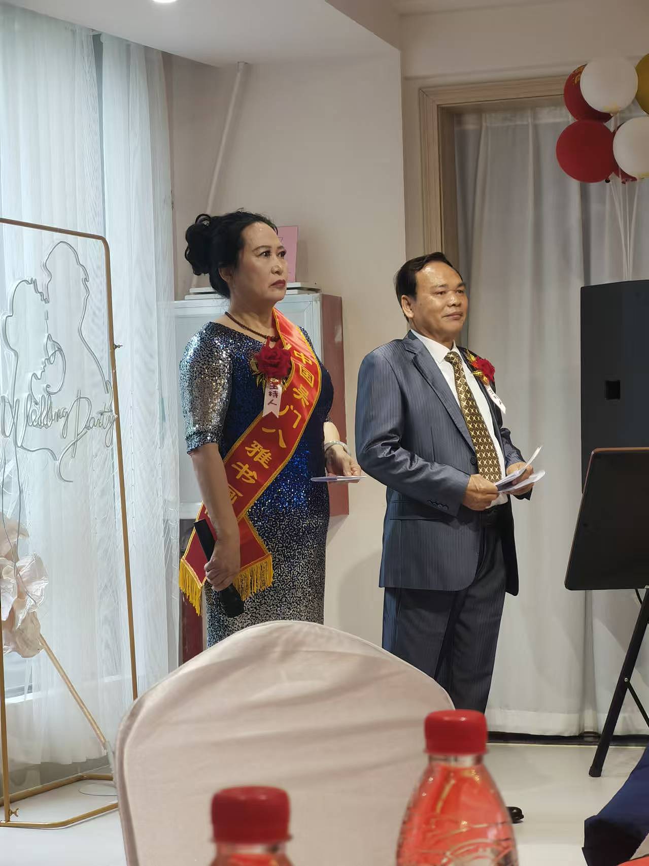 2024年吴门八雅书画院海南三亚颁奖典礼六项议程（图ZMzgzMzQ1OTY4） - 其他平面 - 站酷设计师刘信义8822原创素材 - 站酷ZCOOL