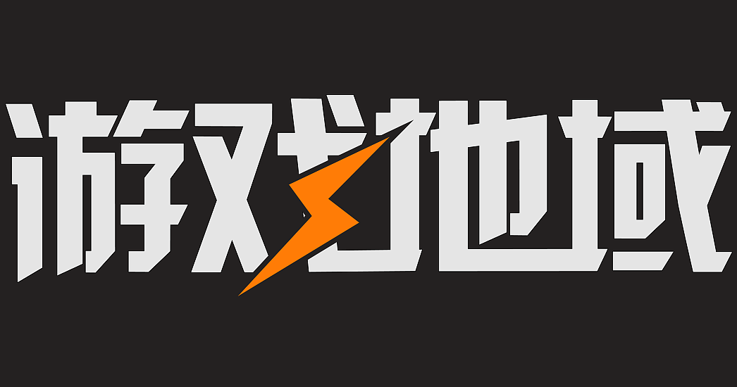 个人LOGO字体设计练习作品（图ZMTA4MDc3Njcy） - 字体/字形 - 站酷设计师可爱的小猪乔治原创素材 - 站酷ZCOOL