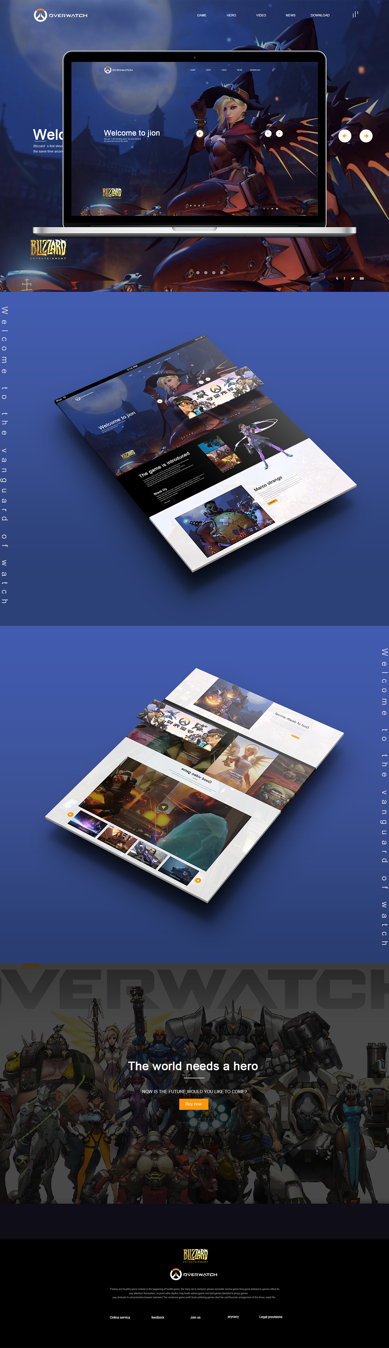 Web－守望先锋（图ZMTE4ODUxMjM2） - 游戏/娱乐 - 站酷设计师红茶vs咖啡原创素材 - 站酷ZCOOL