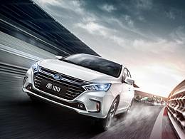 比亚迪企业文化墙-深圳坪山玖鼎广告