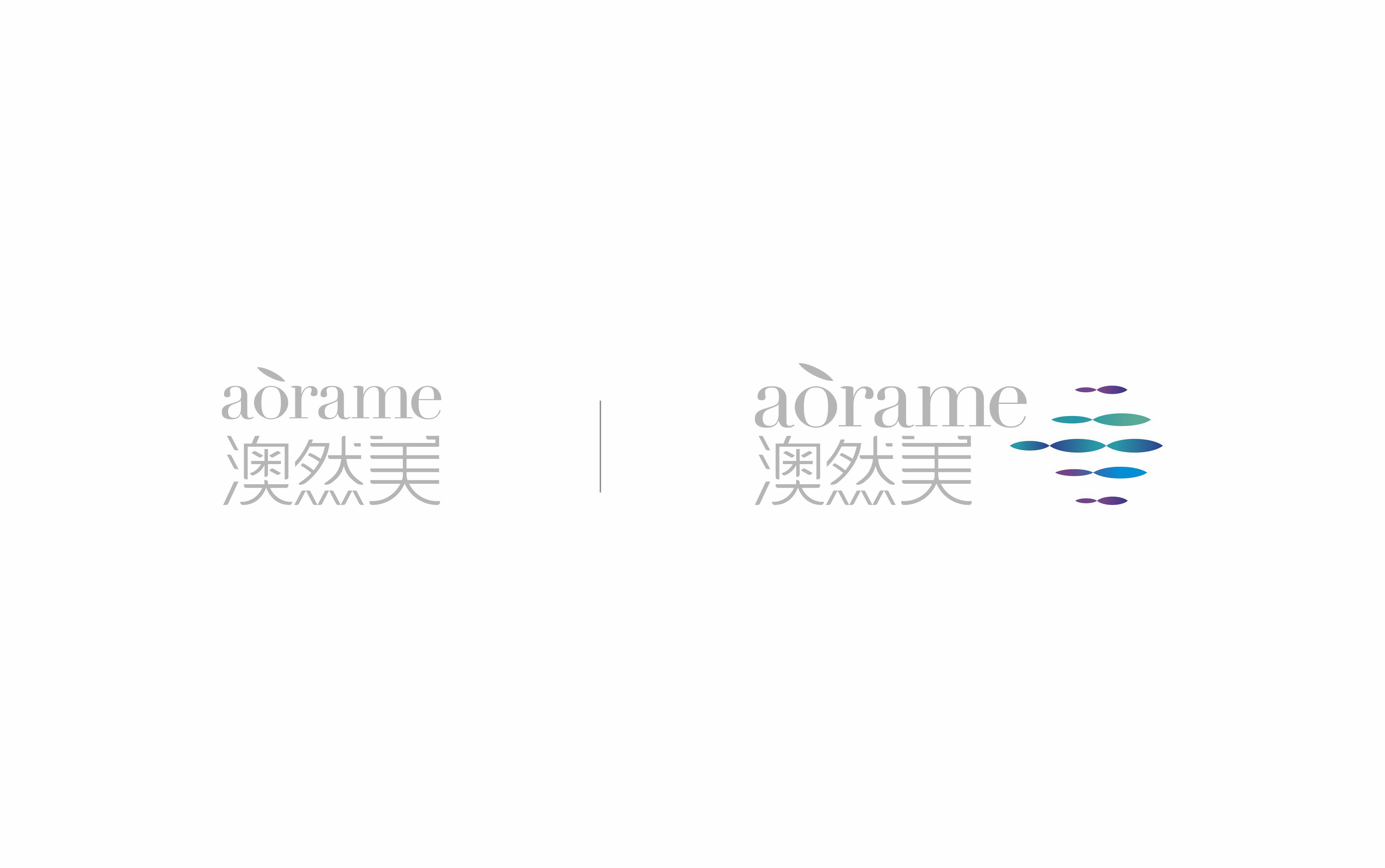 化妆品包装形象策划（图ZMjg3OTYwMjEy） - 包装 - 站酷设计师伯爵品牌设计原创素材 - 站酷ZCOOL