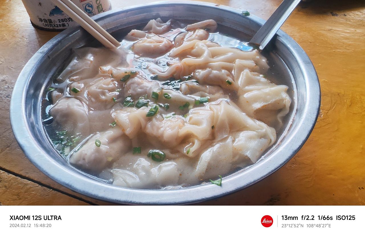 随拍2（图ZMzYxNzYyMTI4） - 人文/纪实摄影 - 站酷设计师木糖醇饕餮原创素材 - 站酷ZCOOL