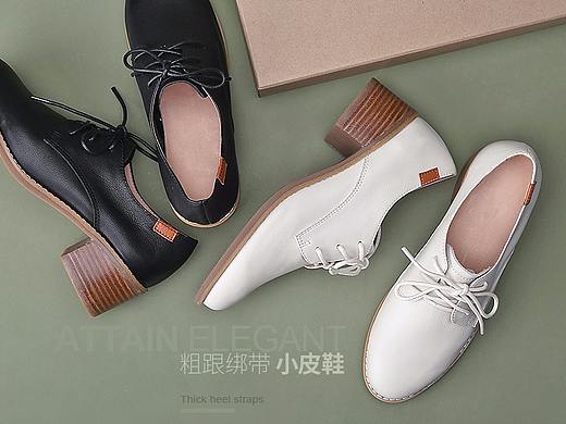 2019一款简约女鞋详情页