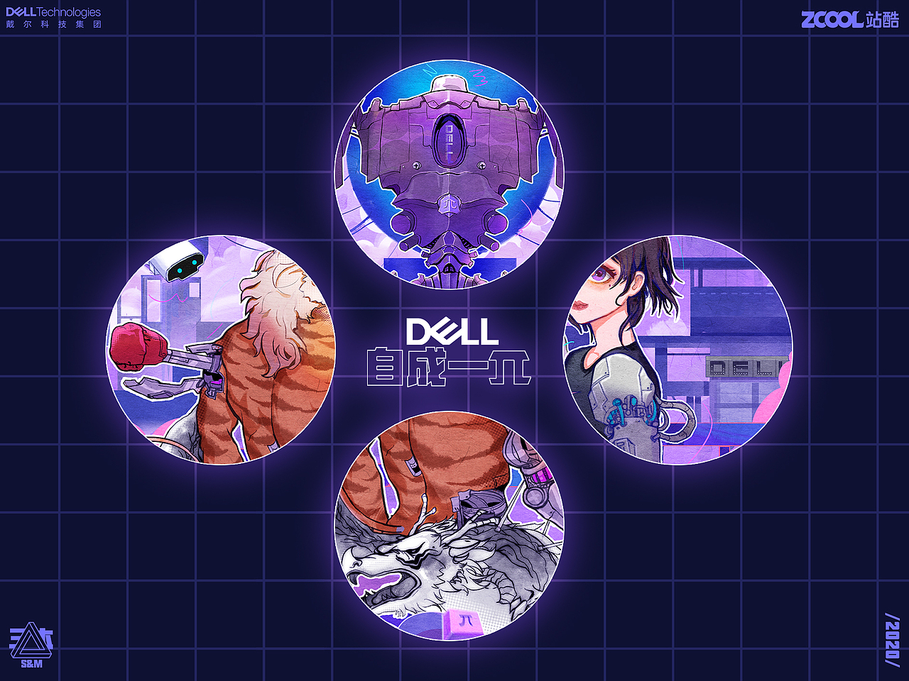 自成一π（图ZMjMzNDkzOTgw） - 海报 - 站酷设计师三条目原创素材 - 站酷ZCOOL