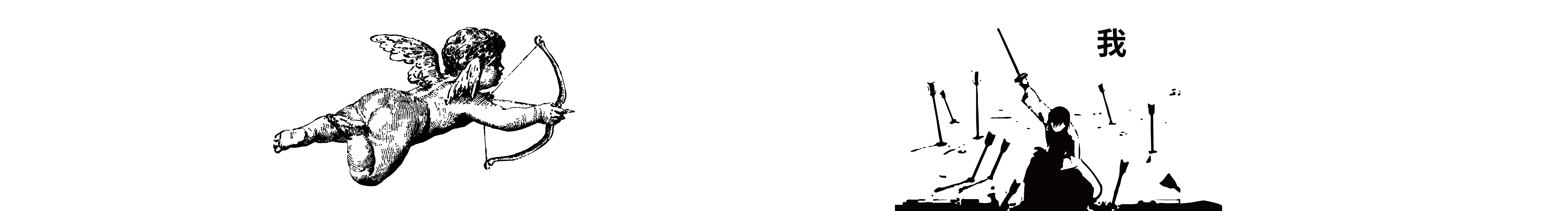 吉祥网络的个人主页（封面预览） - 主页封面设置 - 站酷设计师吉祥网络原创素材 - 站酷ZCOOL