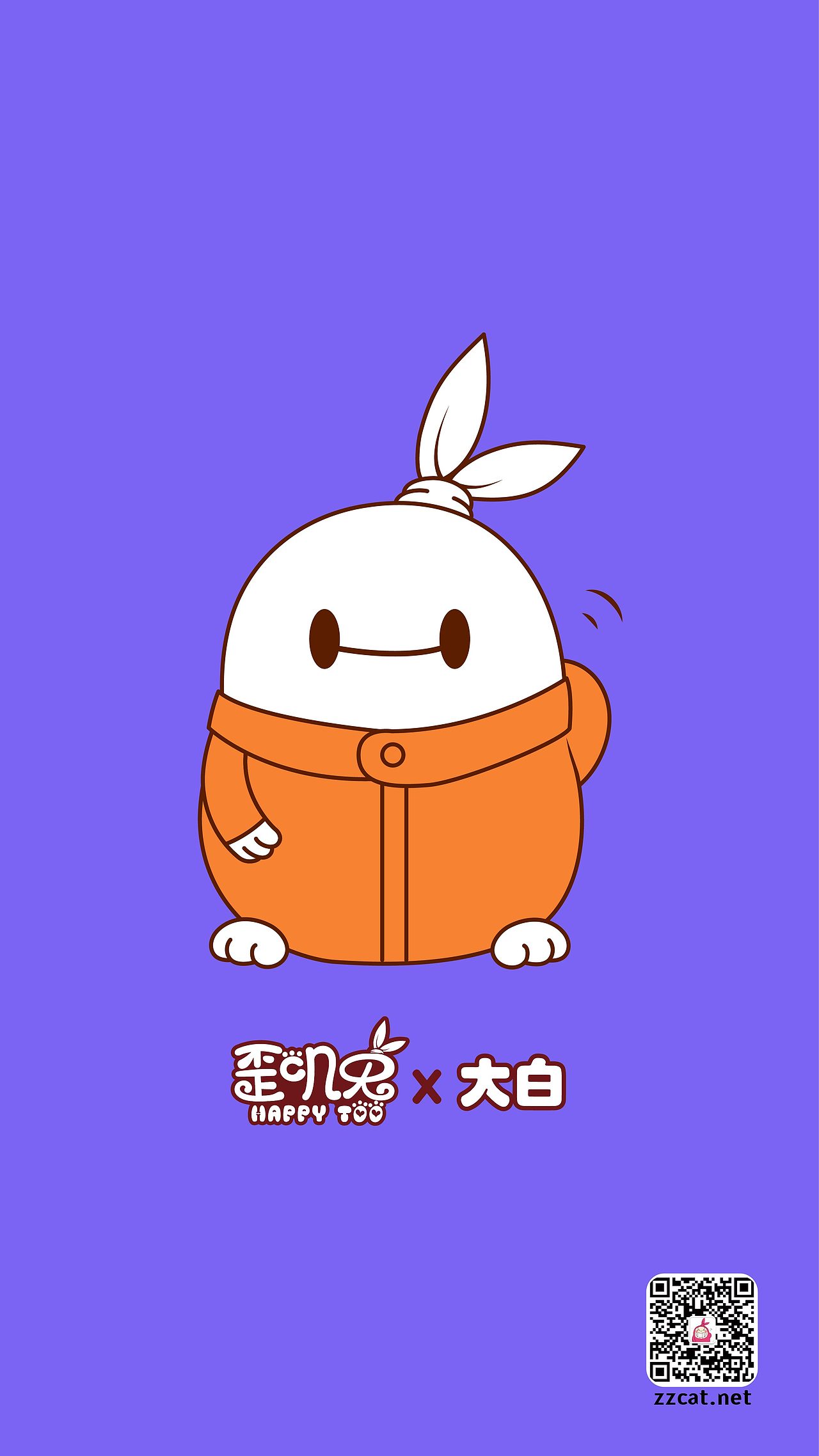 可爱版蜘蛛侠x歪叽兔变装来袭~卡通形象吉祥物设计