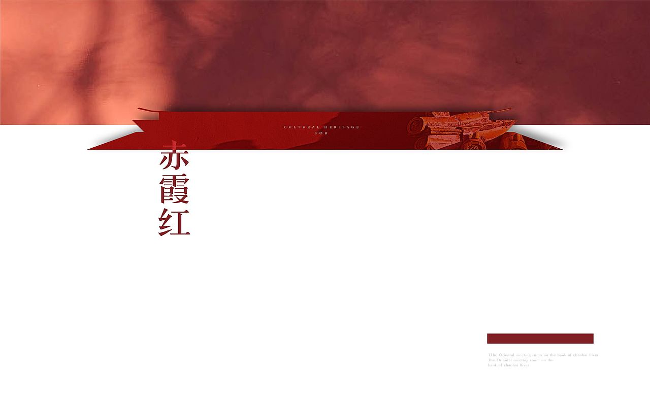 唐沣壹号院（图ZMjgzMDI3MjI0） - 品牌 - 站酷设计师嚯霍霍原创素材 - 站酷ZCOOL