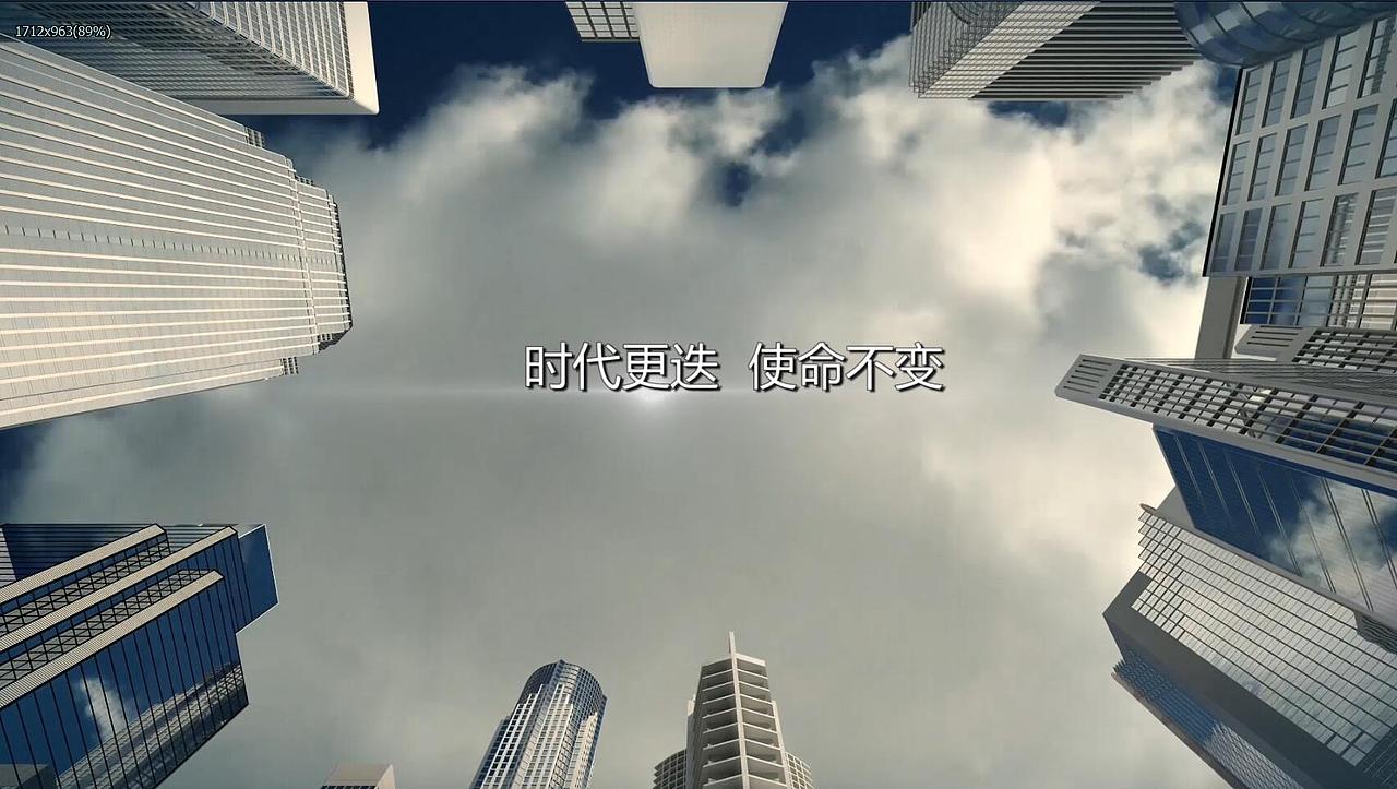 日立电梯形象片201605