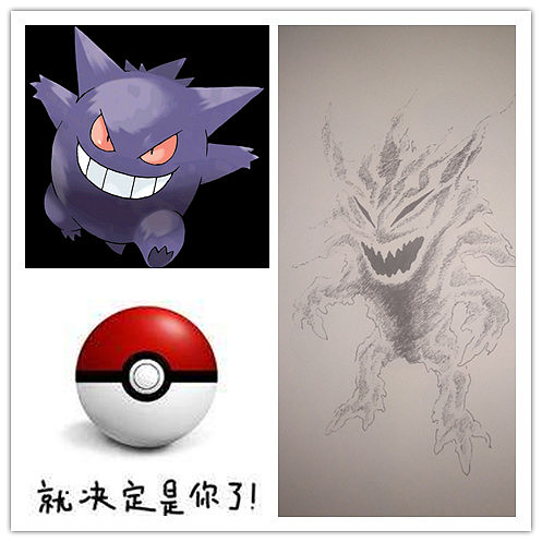 继续上一次的神奇宝贝老画稿~陆续上传（图ZMTYzNDI1NDky） - 其他 - 站酷设计师二九一枝花原创素材 - 站酷ZCOOL