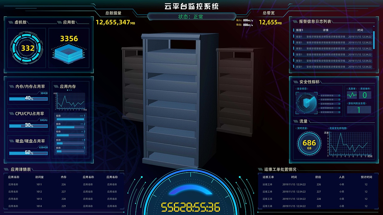 高洁-作品集（图ZMjM4ODE0OTI0） - 其他 - 站酷设计师小树吖原创素材 - 站酷ZCOOL