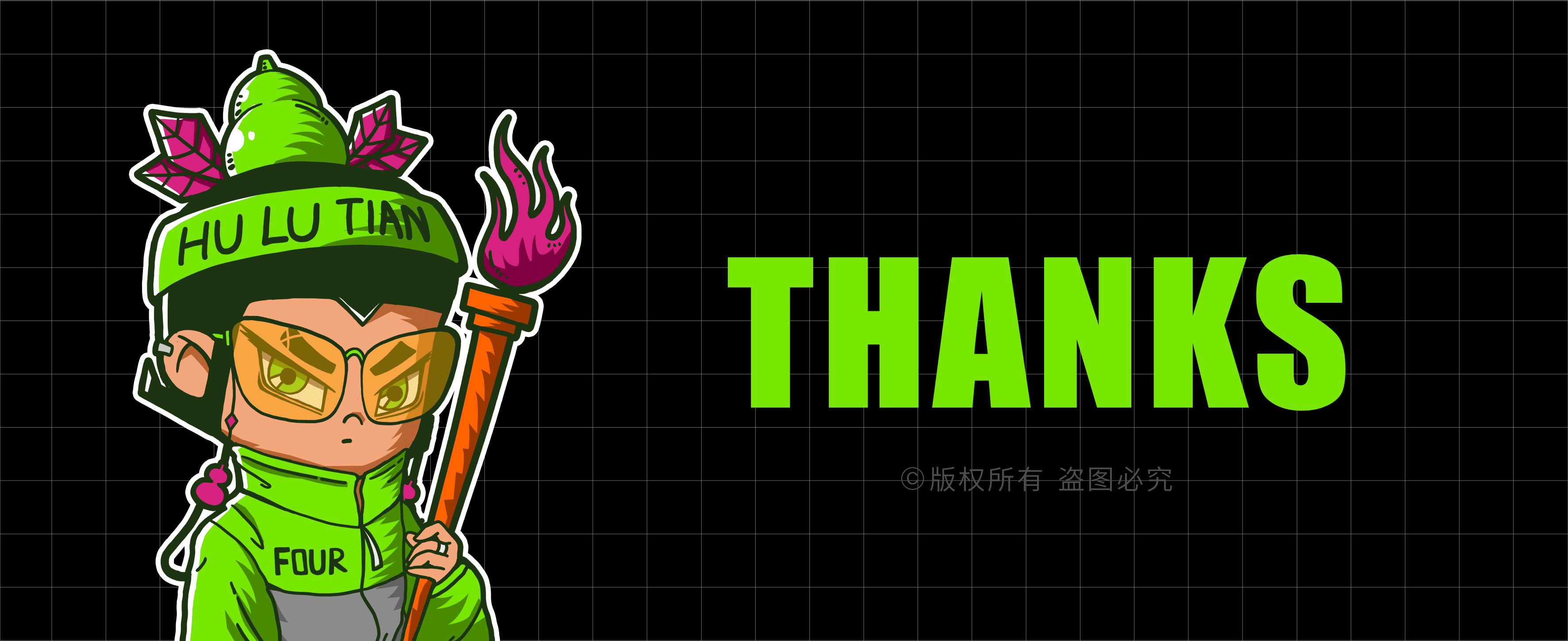#国漫万创# 葫芦天团(图ZMjcyODE1MTI0) - IP形象 - 站酷设计师jun君君原创素材 - 站酷ZCOOL